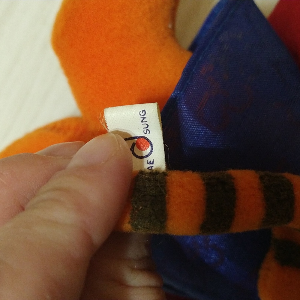 Vintage RARE 1988 Hodori Tiger Seoul Korea 6.5" Plush Doll Tae Sung - Picture 3 of 4
